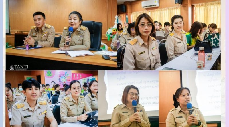 ประชุมครู ครั้งที่ 5/2568