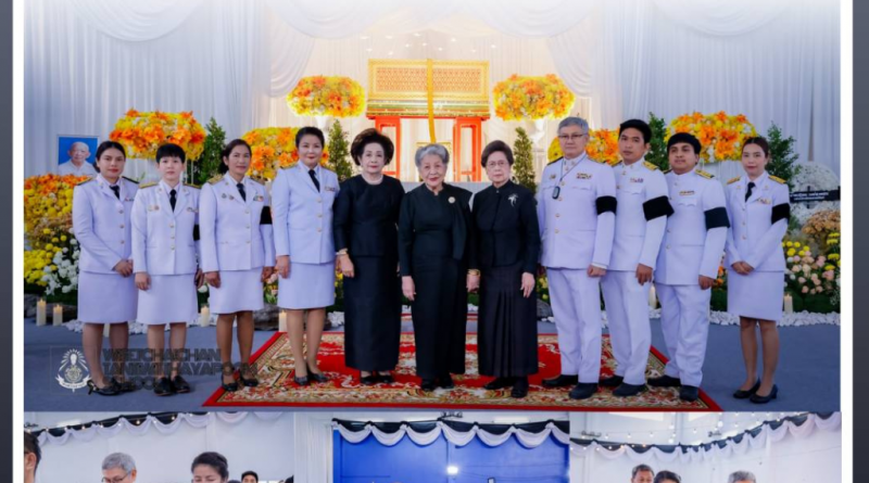 พิธีฌาปนกิจ ร.ต.ผศ.ศุภนิตย์ วัฒนธาดา